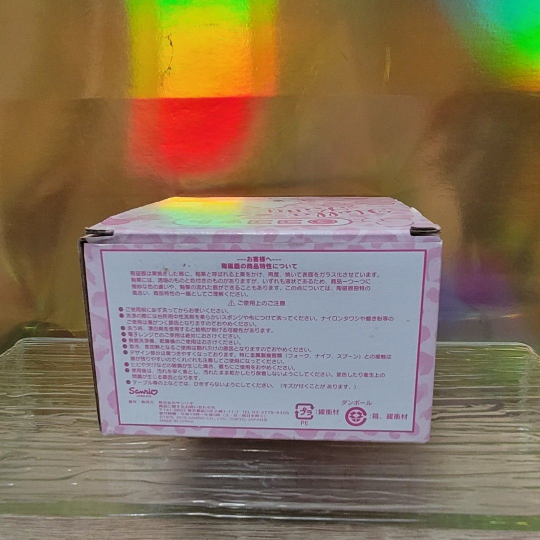 Hello Kitty 45th Anniversary dessert bowl444878535315968005