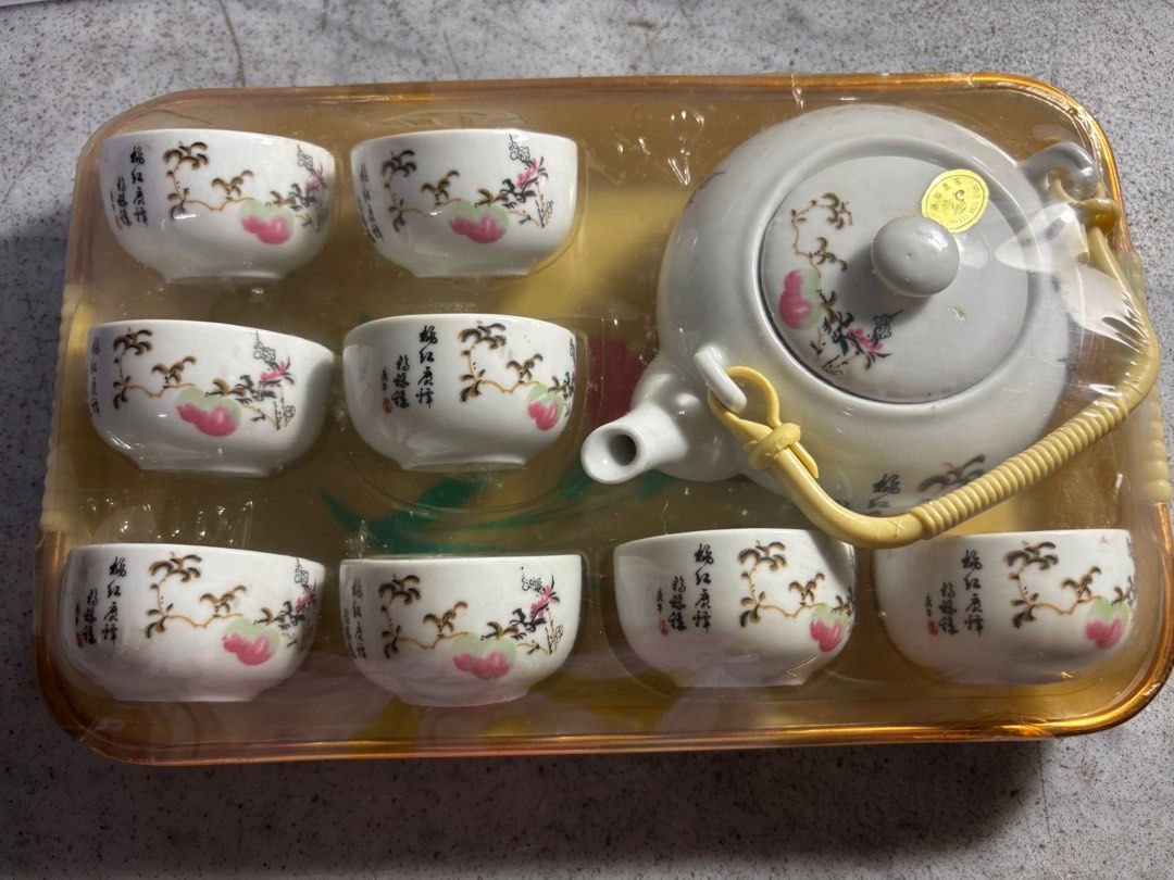 High-Grade Japanese Tea Set - Brand New