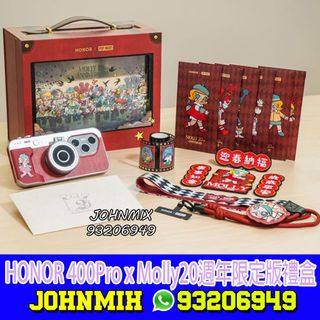 （分類：）位於 。 由 johnmix 提交（商品編號 1435986507，圖片 1）。簡介： 。