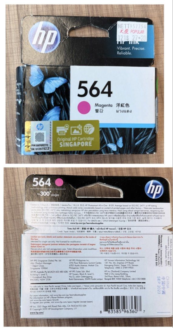 HP 564 Magenta Ink Cartridge
