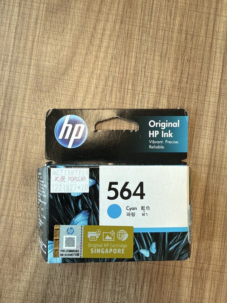 HP Ink Cartridge444923916321433600