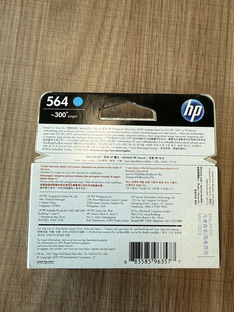 HP Ink Cartridge444923916321433601