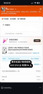 （分類：）位於 。 由 _soyeon.826_ 提交（商品編號 1435919981，圖片 1）。簡介： 。
