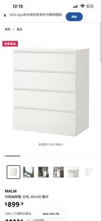 （分類：）位於 。 由 haengo12 提交（商品編號 1435946282，圖片 1）。簡介： 。
