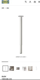 （分類：）位於 。 由 kay900422 提交（商品編號 1436021476，圖片 1）。簡介： 。