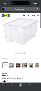 （分類：）位於 。 由 lylaguru 提交（商品編號 1435999459，圖片 1）。簡介： 。