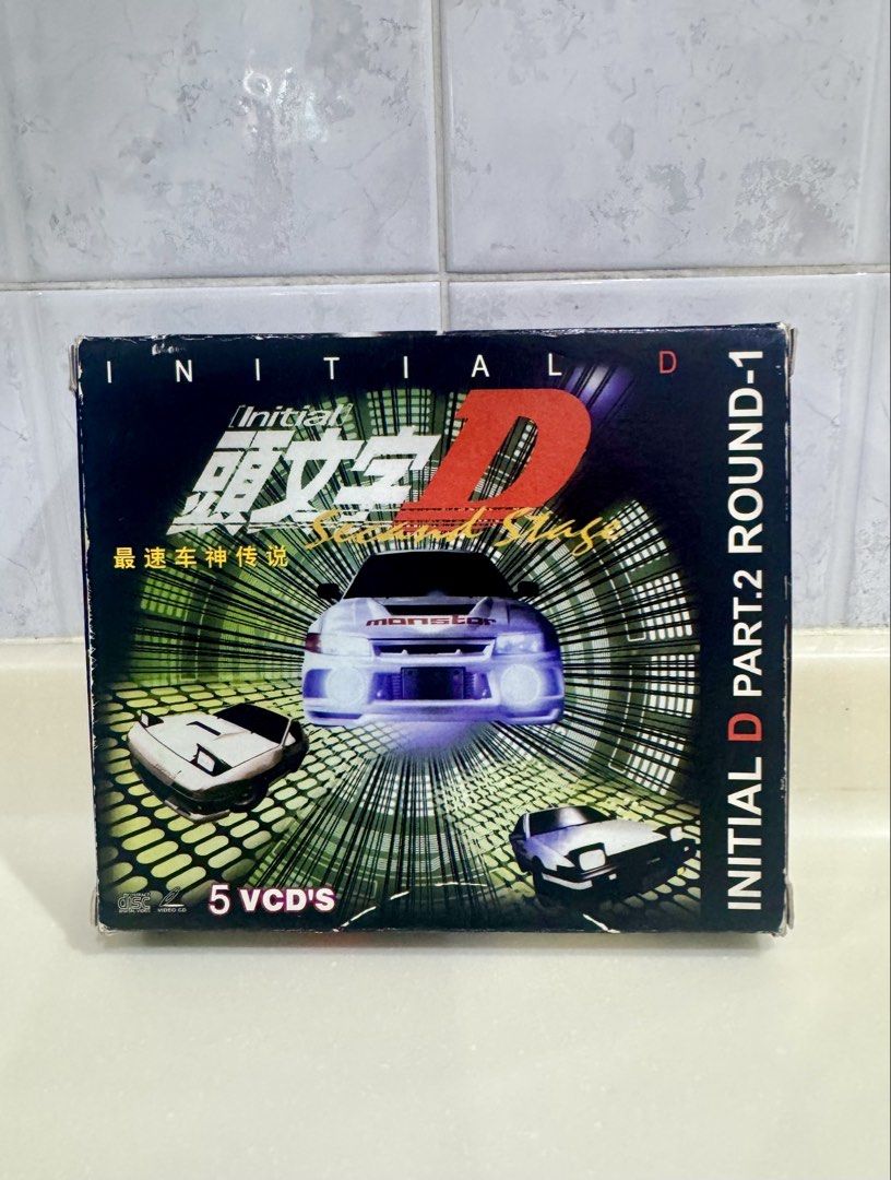 Initial D VCD Set (Category: CDs & DVDs) located in Singapore. Submitted by Alex__Yeo (Listing ID 1435945583, Image 1). Description: Initial D VCD Set (Includes 5 VCDs) Features Classic Initial D Episodes A Must Have for Initial D Collectors & Fans Cash or Paynow .