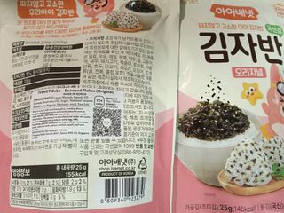 (Category: ) located in . Submitted by amorloca (Listing ID 1436011163, Image 1). Description: .