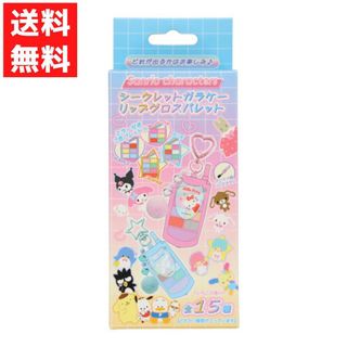(Category: ) located in . Submitted by ohcocochanel (Listing ID 1436034653, Image 1). Description: .