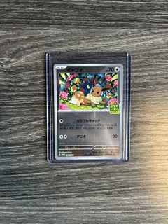 （分類：）位於 。 由 pokeetcg 提交（商品編號 1435930557，圖片 1）。簡介： 。