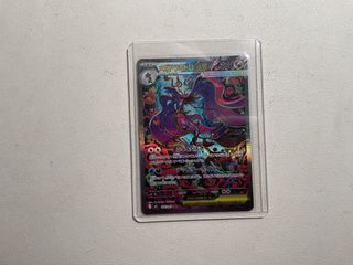 (Category: ) located in . Submitted by kayser._. (Listing ID 1436064126, Image 1). Description: .