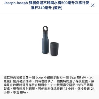 （分類：）位於 。 由 taktakming 提交（商品編號 1435998908，圖片 1）。簡介： 。