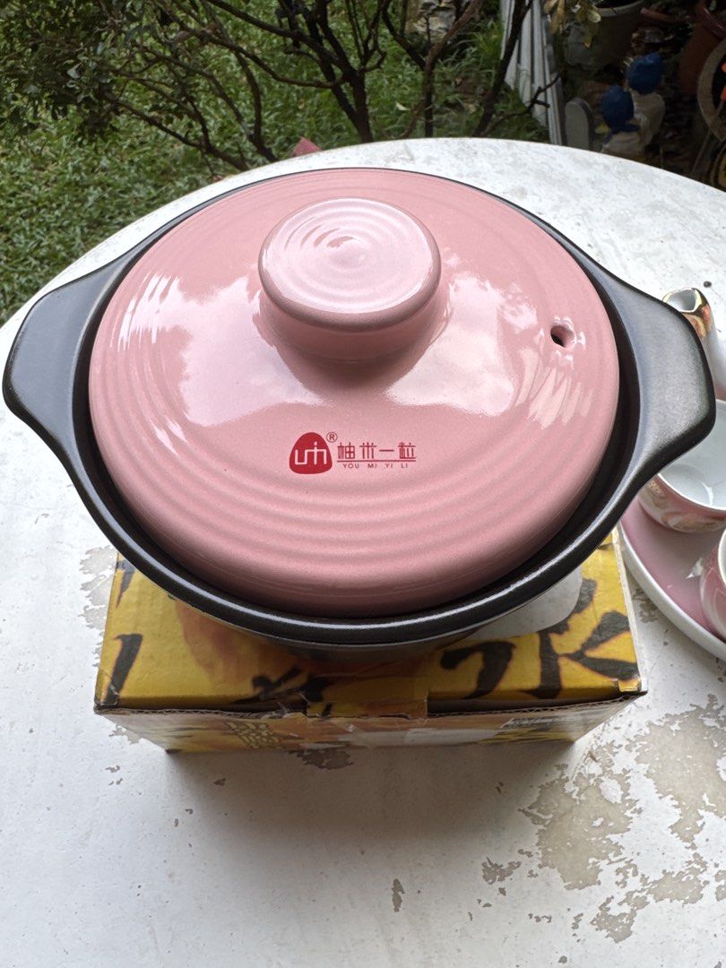Kang Shu Ceramic Casserole Pot - 1200ml444860163236843520