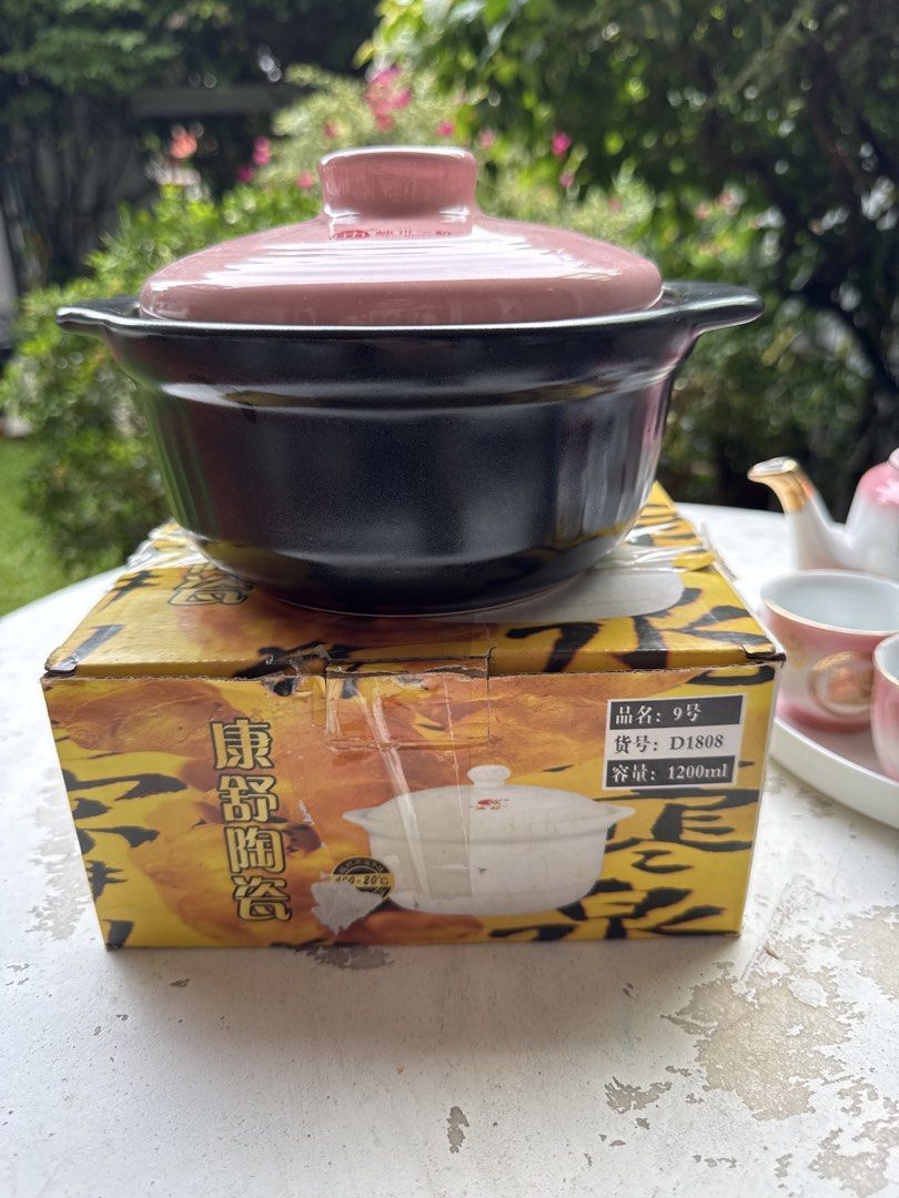 Kang Shu Ceramic Casserole Pot - 1200ml444860163236843523