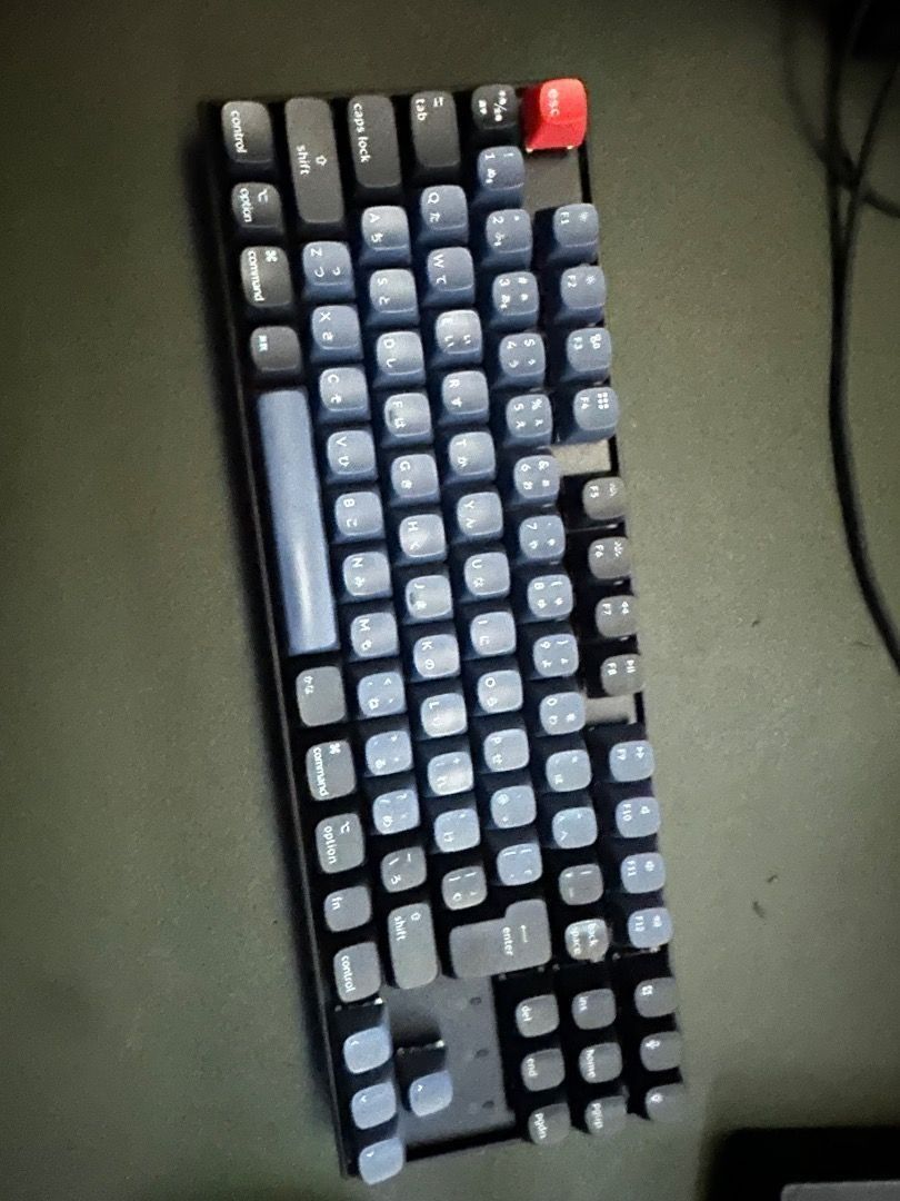 Keychron K8 Pro Mechanical Keyboard444678403261747200