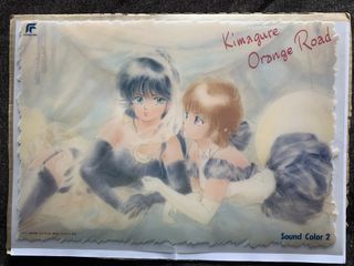 （分類：）位於 。 由 ckl1980 提交（商品編號 1435937262，圖片 1）。簡介： 。