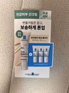 （分類：）位於 。 由 mibooboo 提交（商品編號 1435950190，圖片 1）。簡介： 。