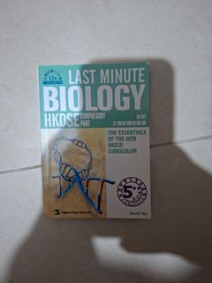 （分類：）位於 。 由 cheungmingyu 提交（商品編號 1436021894，圖片 1）。簡介： 。