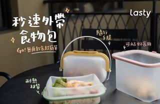 （分類：）位於 。 由 fishy108 提交（商品編號 1435980528，圖片 1）。簡介： 。