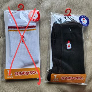 （分類：）位於 。 由 jcoool 提交（商品編號 1435355820，圖片 1）。簡介： 。