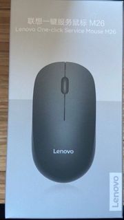 Lenovo Wireless Mouse M26452827287388825600