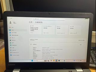 Lenovo ThinkPad 13 Notebook PC with i7 CPU452809845532928000