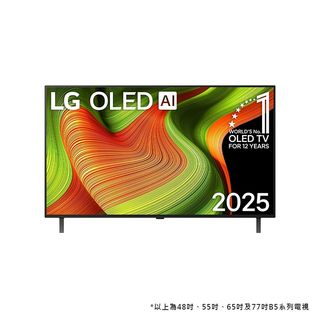 ✨【電視📺】✨ Collection item 3