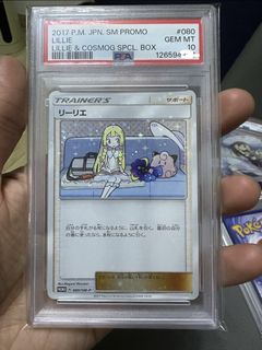 （分類：）位於 。 由 forseeable84 提交（商品編號 1435964733，圖片 1）。簡介： 。
