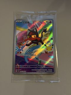 (Category: ) located in . Submitted by oddity00 (Listing ID 1435970654, Image 1). Description: .
