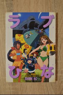 (Category: ) located in . Submitted by kedl24 (Listing ID 1436008420, Image 1). Description: .
