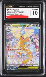 （分類：）位於 。 由 ihpm123 提交（商品編號 1435943682，圖片 1）。簡介： 。