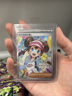 （分類：）位於 。 由 silverwalter 提交（商品編號 1436022264，圖片 1）。簡介： 。