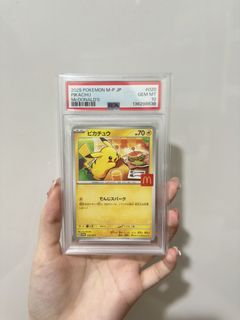 most expensive modern japanese pokemon cards Pikachu RC29 (Graded) Case main image 1