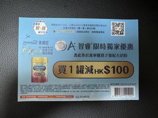 （分類：）位於 。 由 fatpinkobject 提交（商品編號 1435944189，圖片 1）。簡介： 。