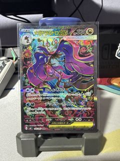 (Category: ) located in . Submitted by zking17 (Listing ID 1436042814, Image 1). Description: .