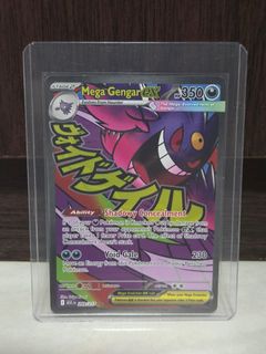 (Category: ) located in . Submitted by onetwopacks (Listing ID 1436078704, Image 1). Description: .