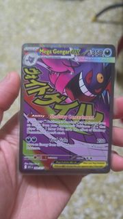 (Category: ) located in . Submitted by ryangoh239 (Listing ID 1435915018, Image 1). Description: .