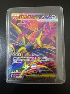 (Category: ) located in . Submitted by seanscr (Listing ID 1436053416, Image 1). Description: .