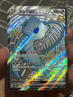 (Category: ) located in . Submitted by artoriustrade (Listing ID 1436083034, Image 1). Description: .