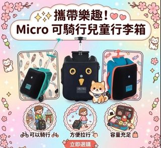（分類：）位於 。 由 goshopping12 提交（商品編號 1436001020，圖片 1）。簡介： 。