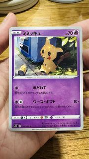 (Category: ) located in . Submitted by isaac2881 (Listing ID 1435970023, Image 1). Description: .