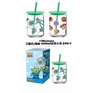 （分類：）位於 。 由 lovealien_1 提交（商品編號 1435950986，圖片 1）。簡介： 。