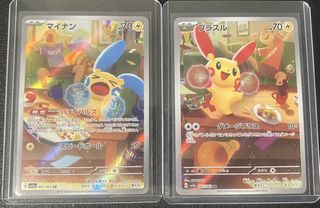 (Category: ) located in . Submitted by m2ist_ (Listing ID 1435994992, Image 1). Description: .