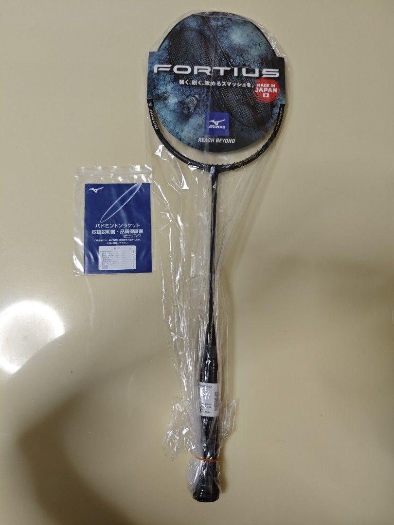 Mizuno Fortius 10 BDSS 2025 4UG6 (Made in Japan) NOT Yonex Gosen