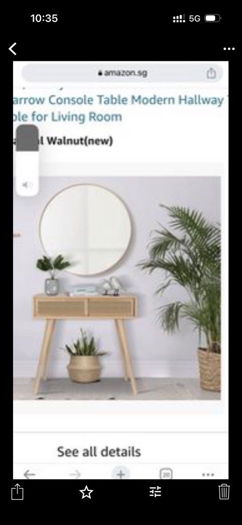 Modern Console Table - Like New