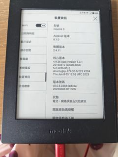 （分類：）位於 。 由 hkmom11 提交（商品編號 1435973505，圖片 1）。簡介： 。