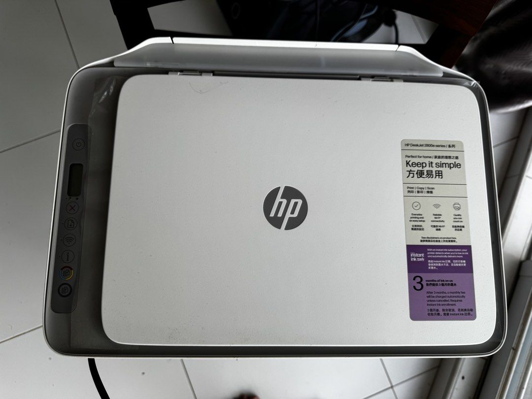 [MOVING OUT CLEARANCE] HP DESKJET PRINTER444569244581253121