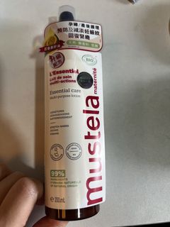 （分類：）位於 。 由 ppglmkg 提交（商品編號 1435922001，圖片 1）。簡介： 。
