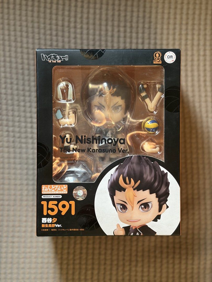 Nendoroid 1591 - Yu Nishinoya (Category: Figurines & Statues) located in Quezon City. Submitted by angeline_01 (Listing ID 1436013804, Image 1). Description: - Nendoroid Yu Nishinoya figure. - From Haikyu!! The New Karasuno Ver. - Includes interchangeable parts and accessories. RFS: Quitting sale. 100% Authentic! Item is well taken care of. Box condition can be seen in the photos. Location: Mandaluyong PM me if interested! .