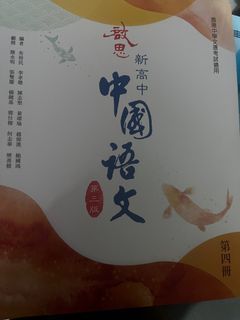 （分類：）位於 。 由 lo96776 提交（商品編號 1436028112，圖片 1）。簡介： 。